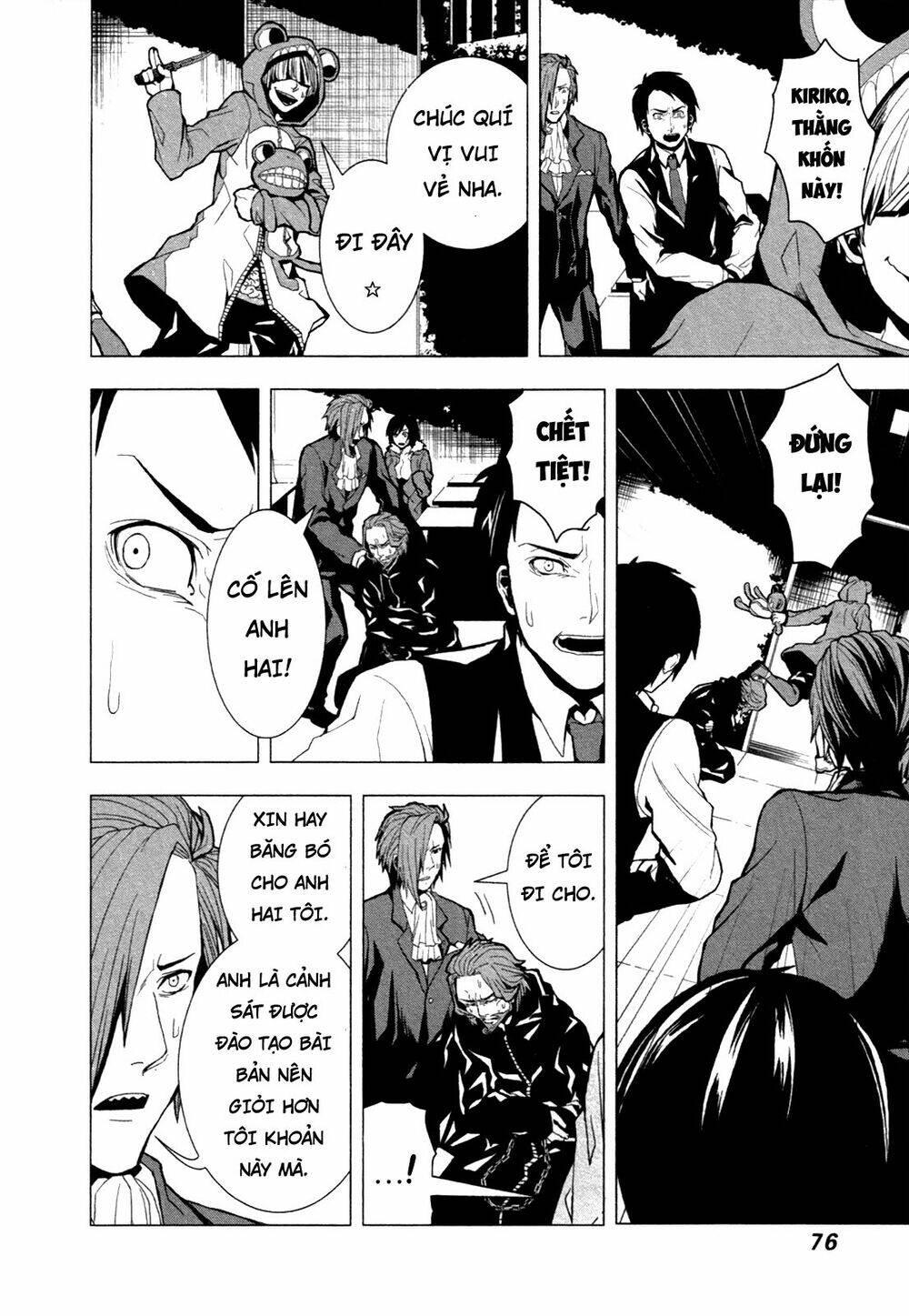 căn phòng chapter 2 - Trang 26