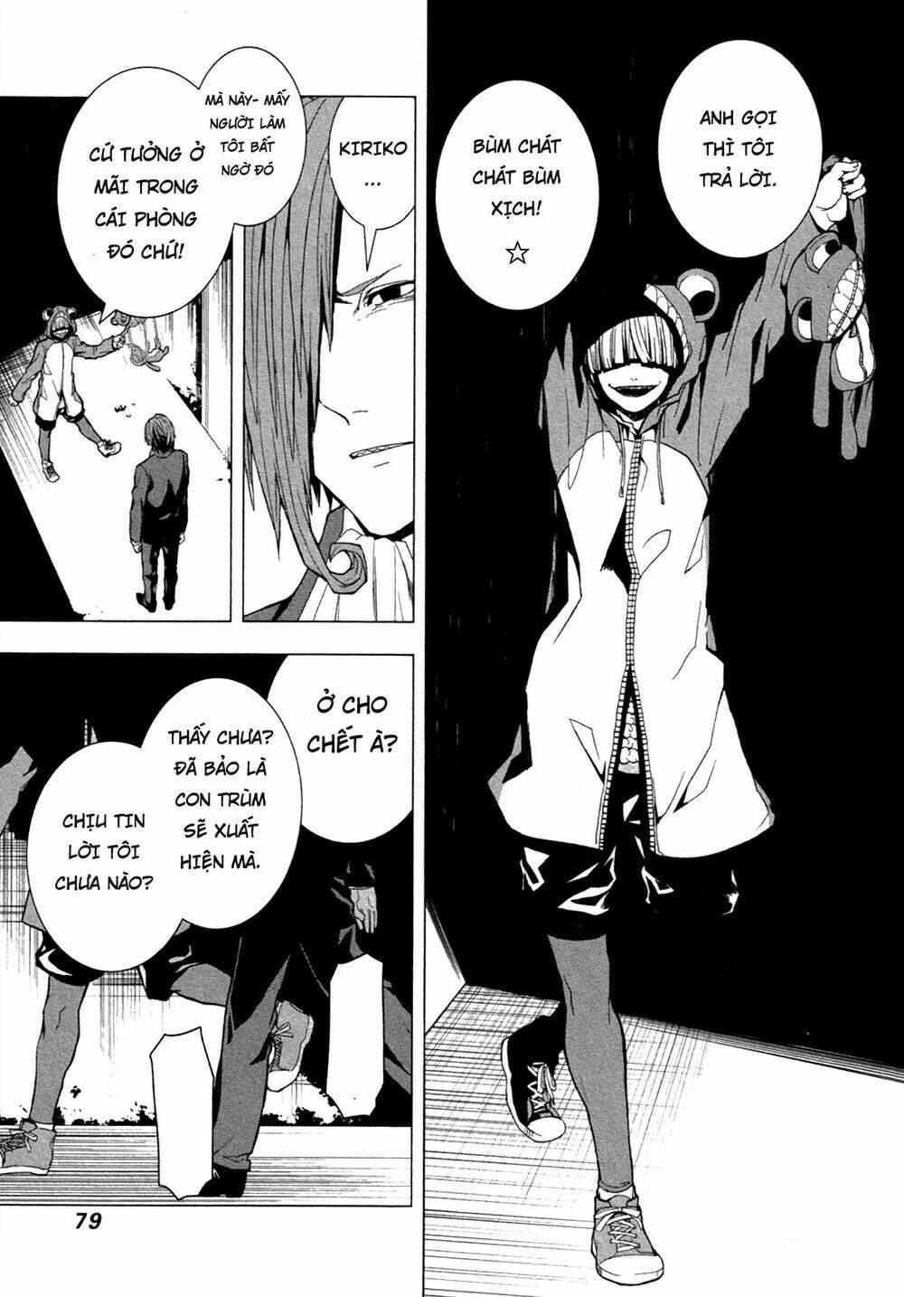 căn phòng chapter 2 - Trang 29