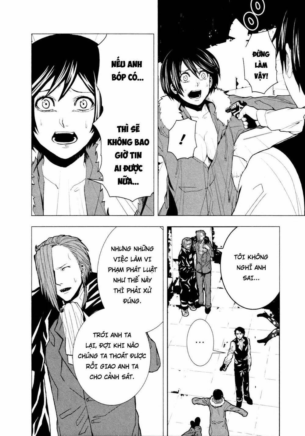 căn phòng chapter 4 - Trang 23