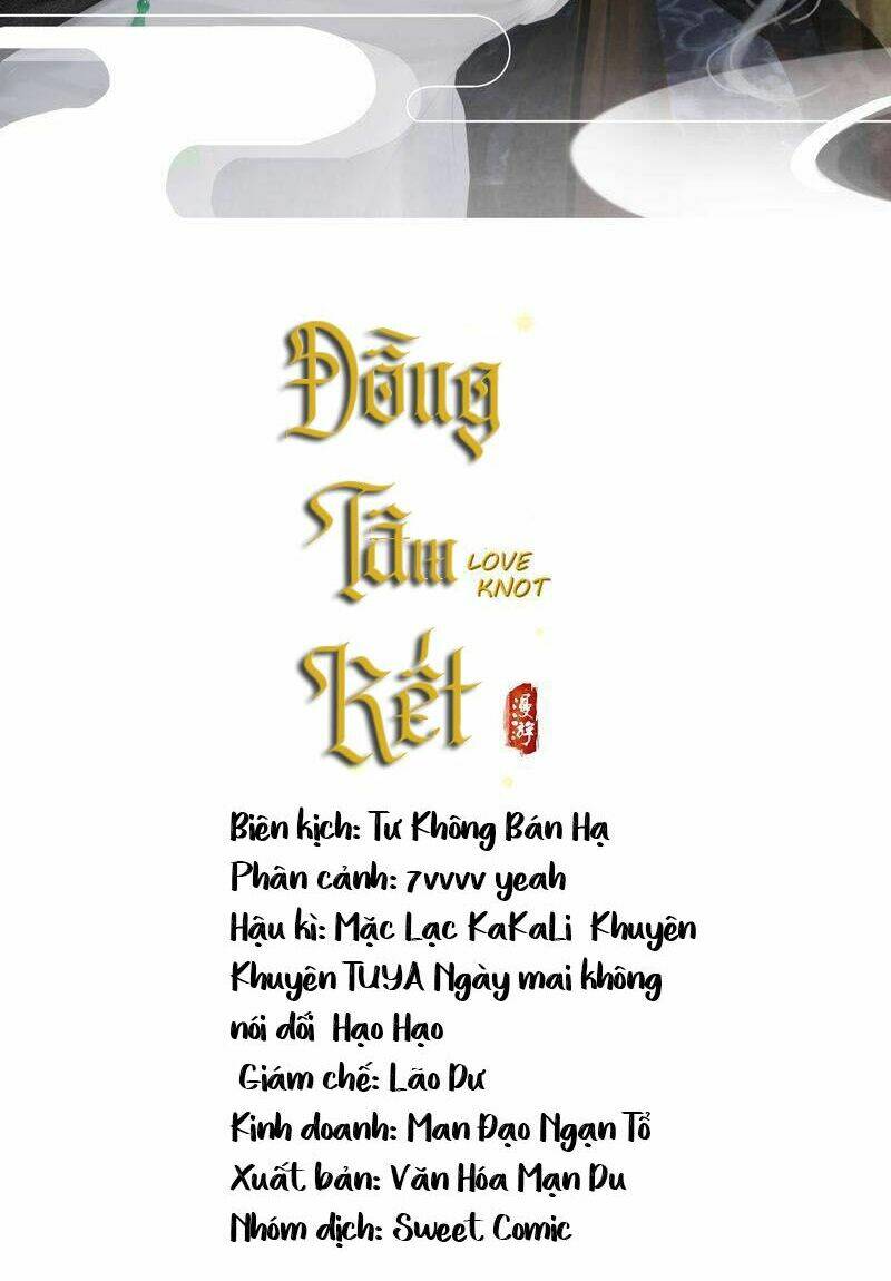 đồng tâm kết chapter 4 - Trang 3