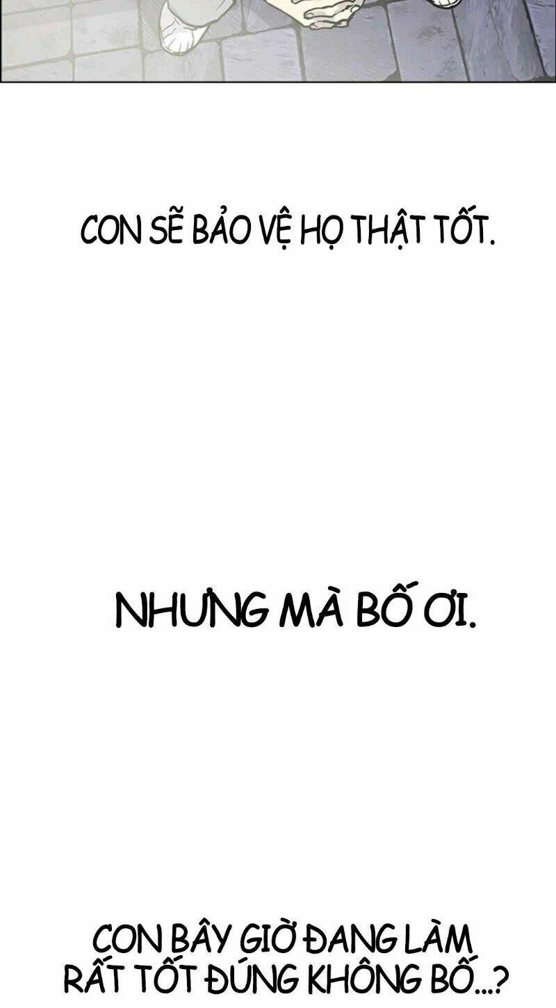 gangster học đường chapter 14 - Trang 13