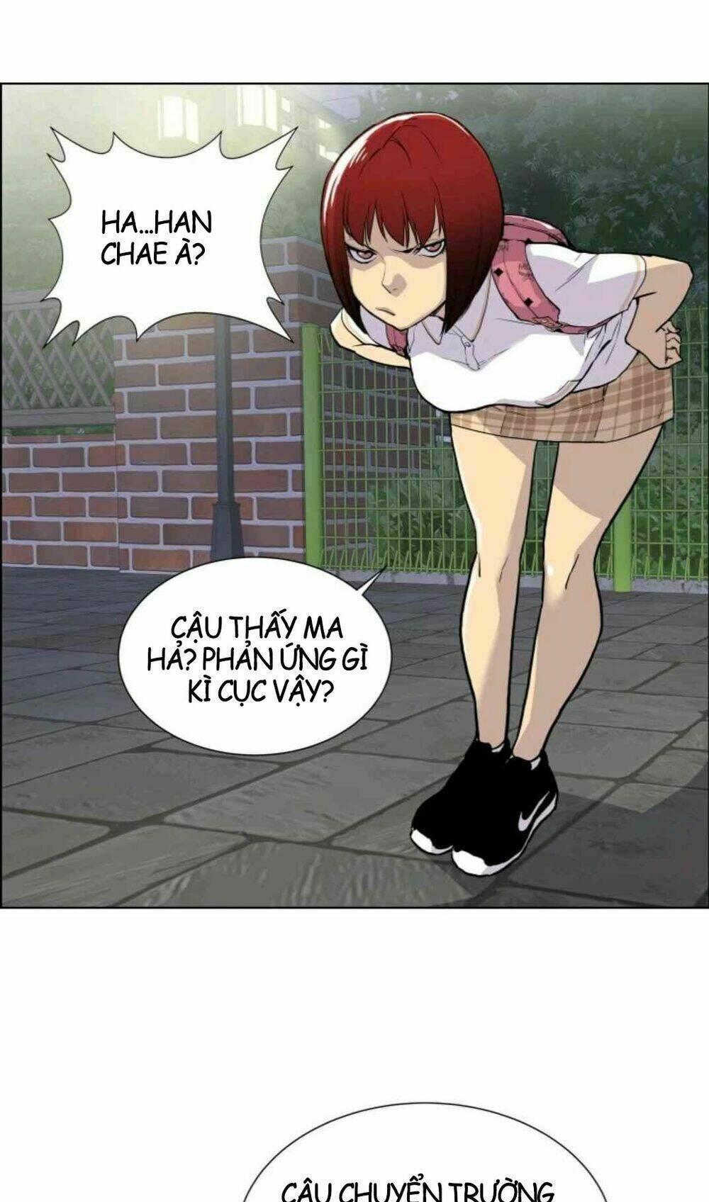 gangster học đường chapter 14 - Trang 17