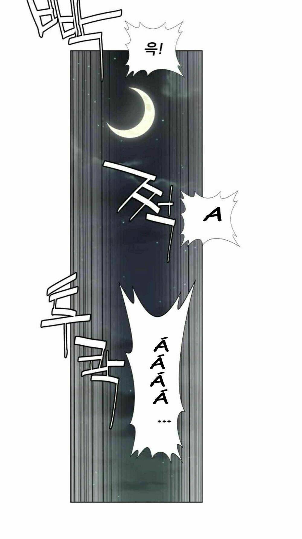 gangster học đường chapter 14 - Trang 27