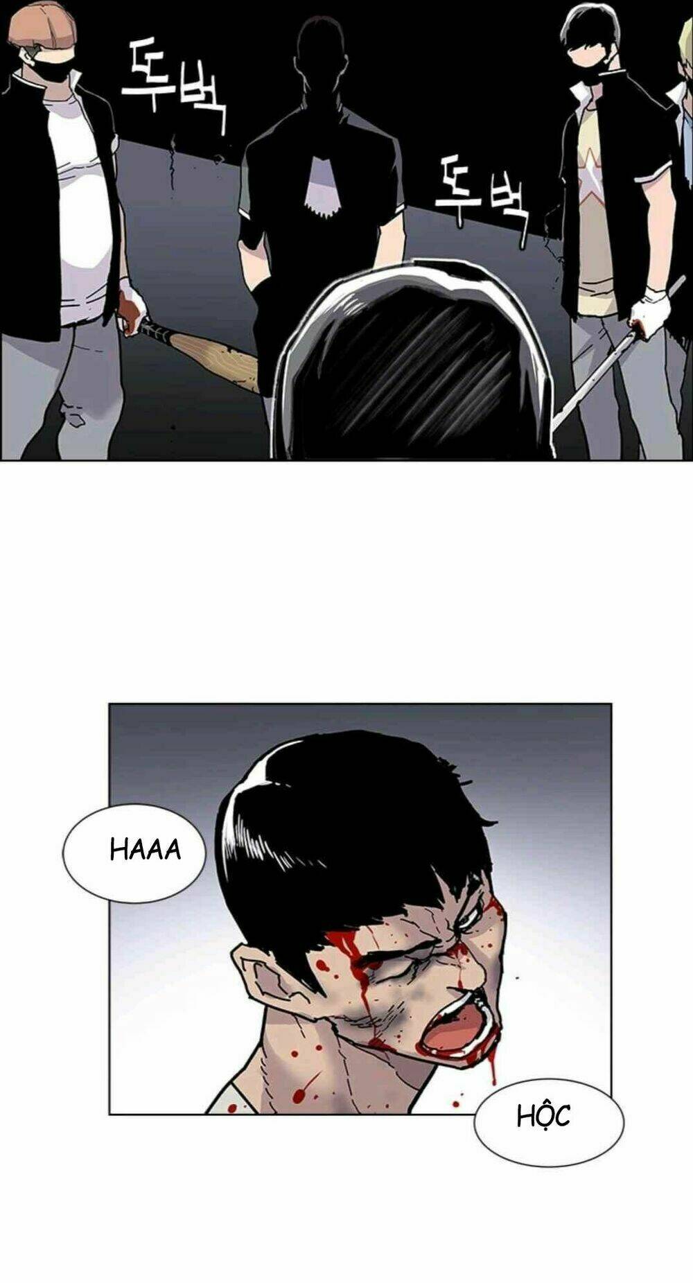 gangster học đường chapter 14 - Trang 47