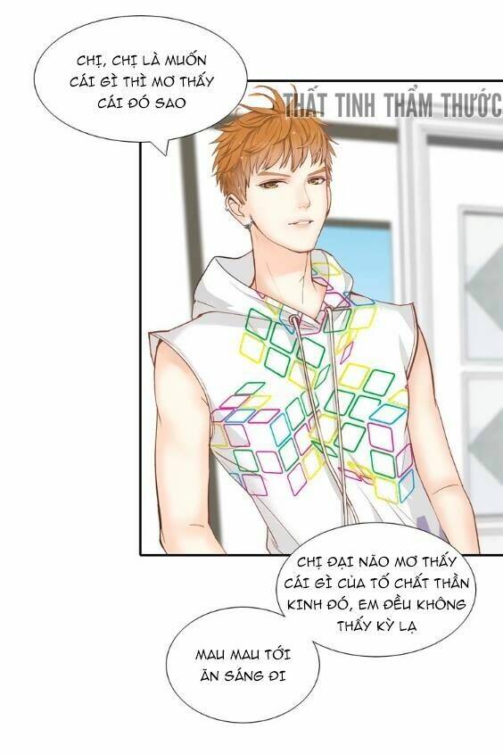 mộng văn sơn hải kinh chapter 2 - Trang 57