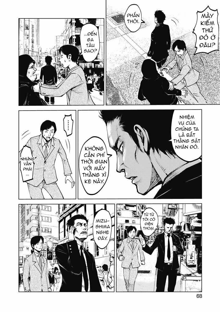 the devil of the gods chapter 3 - Trang 5