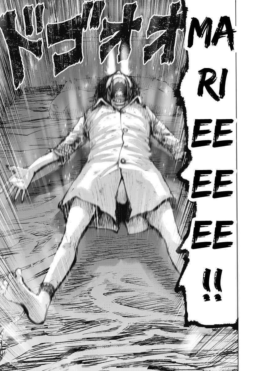 the devil of the gods chapter 4 - Trang 27