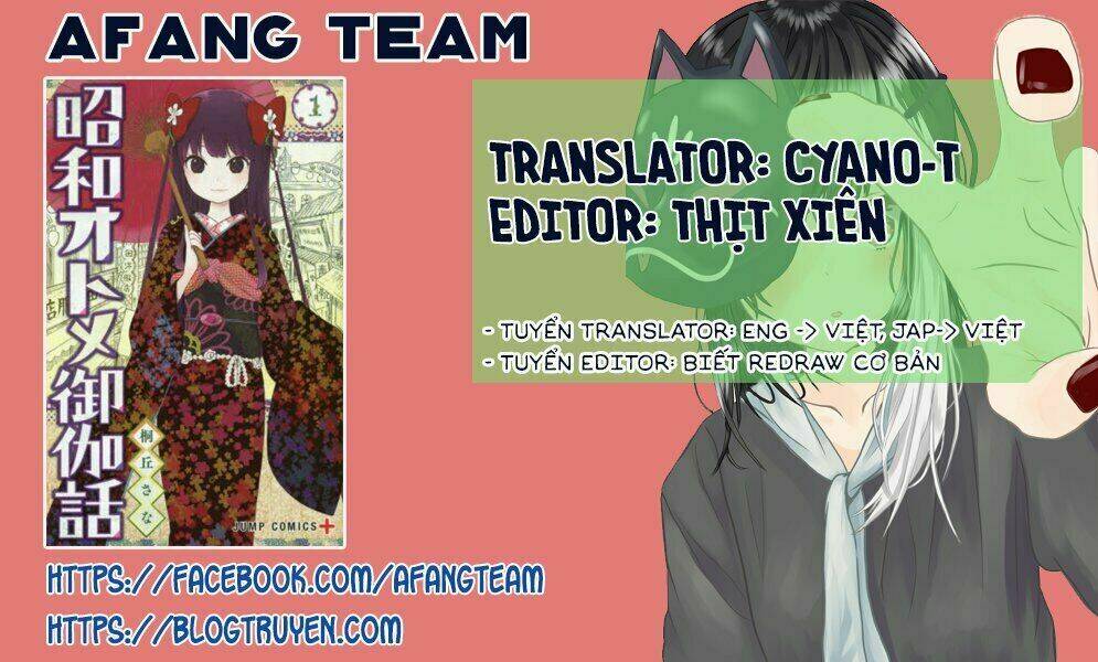 showa maiden fairytale chapter 7 - Trang 1