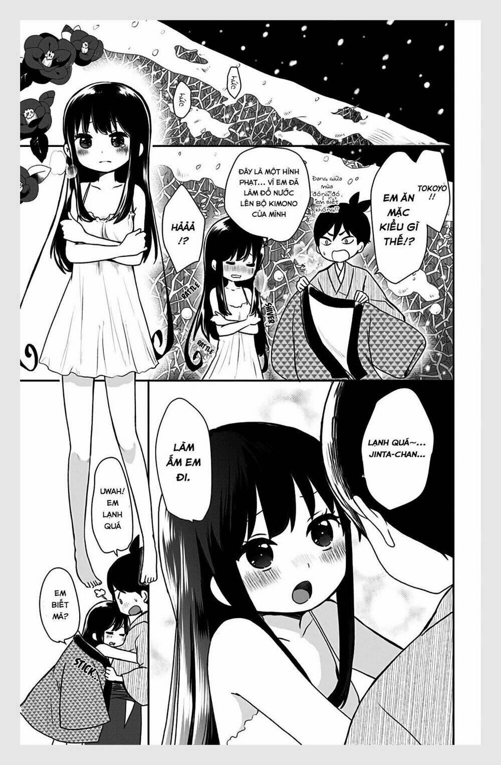 showa maiden fairytale chapter 11 - Trang 3
