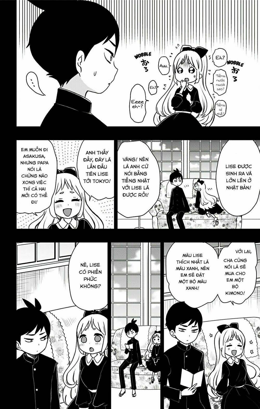 showa maiden fairytale chapter 11 - Trang 12