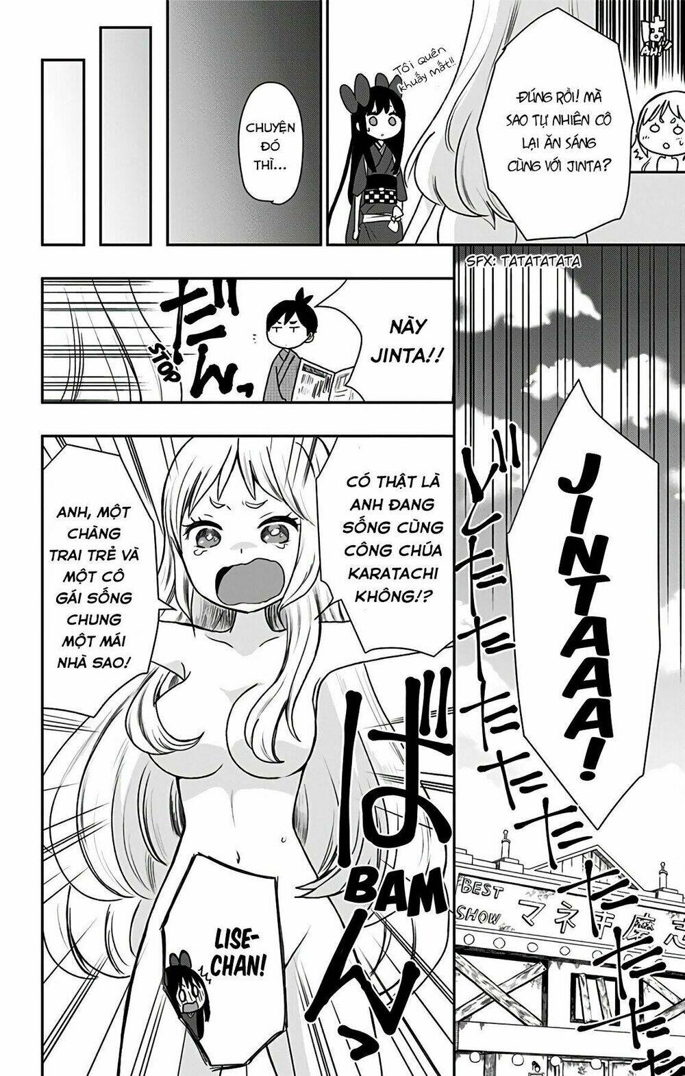 showa maiden fairytale chapter 11 - Trang 16