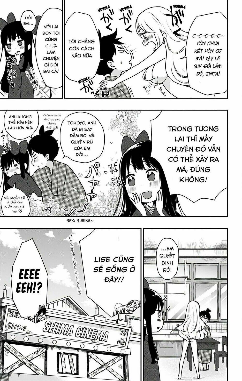 showa maiden fairytale chapter 11 - Trang 17