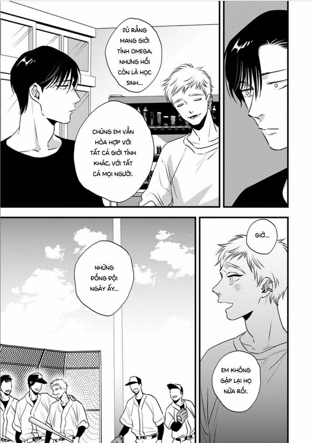 shounen no kyoukai chapter 12.5 - Trang 6