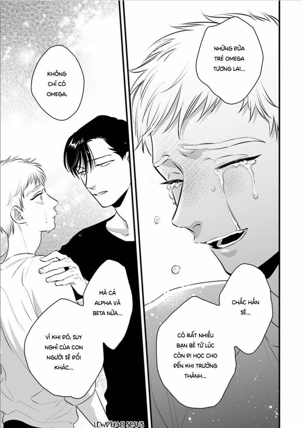 shounen no kyoukai chapter 12.5 - Trang 9