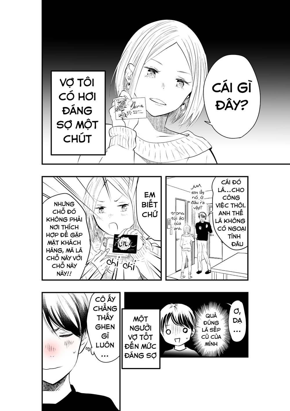 vợ tôi hơi đáng sợ chapter 10 - Trang 1