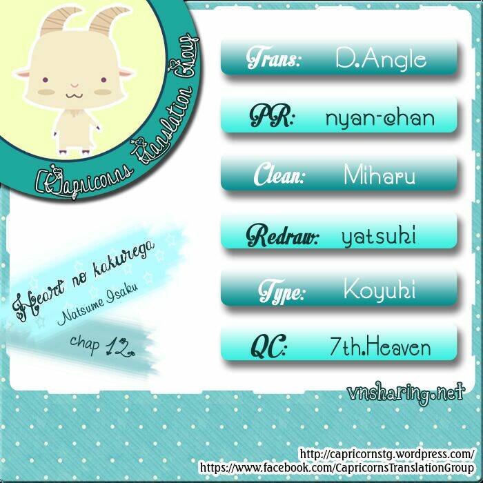 heart no kakurega chapter 12 - Trang 2