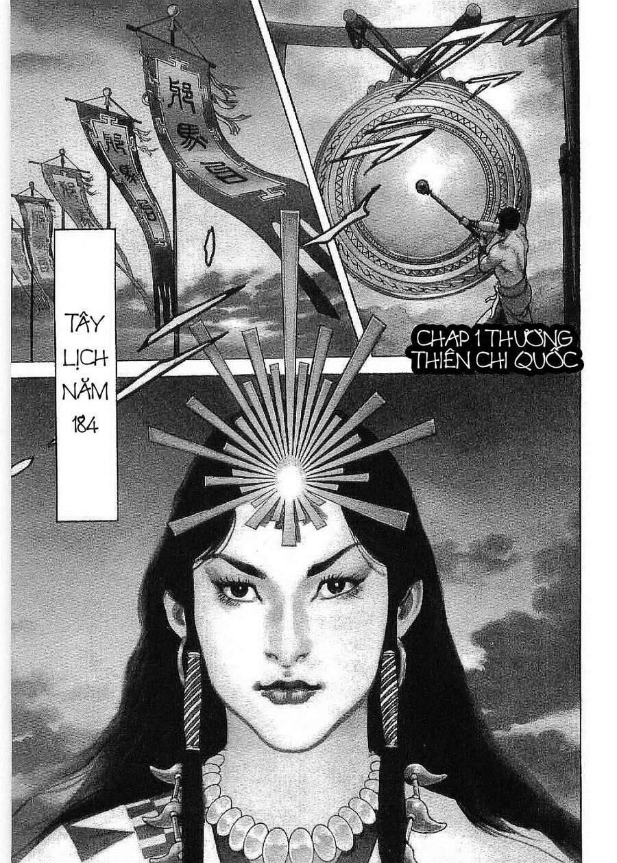 lord - bá vương chapter 1 - Trang 4