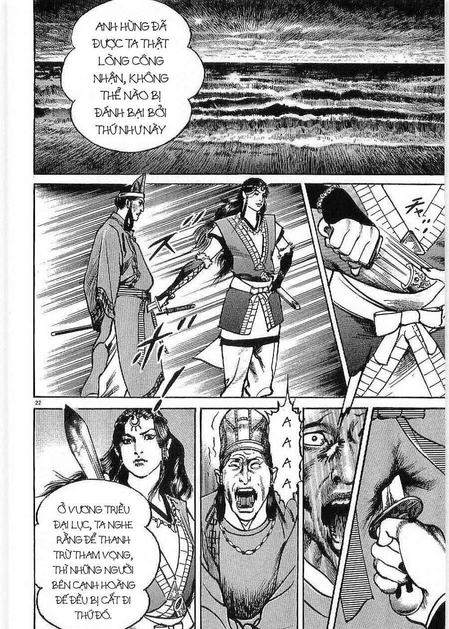 lord - bá vương chapter 1 - Trang 23