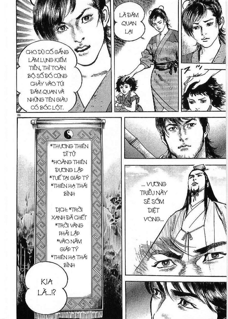 lord - bá vương chapter 1 - Trang 28