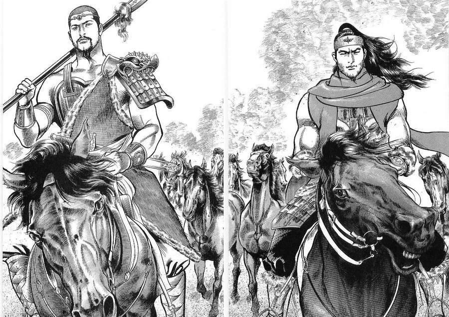 lord - bá vương chapter 1 - Trang 40