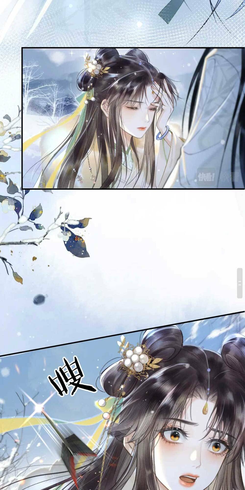 hắc nguyệt quang nắm trong tay kịch bản be phần 2 chapter 2 - Trang 30