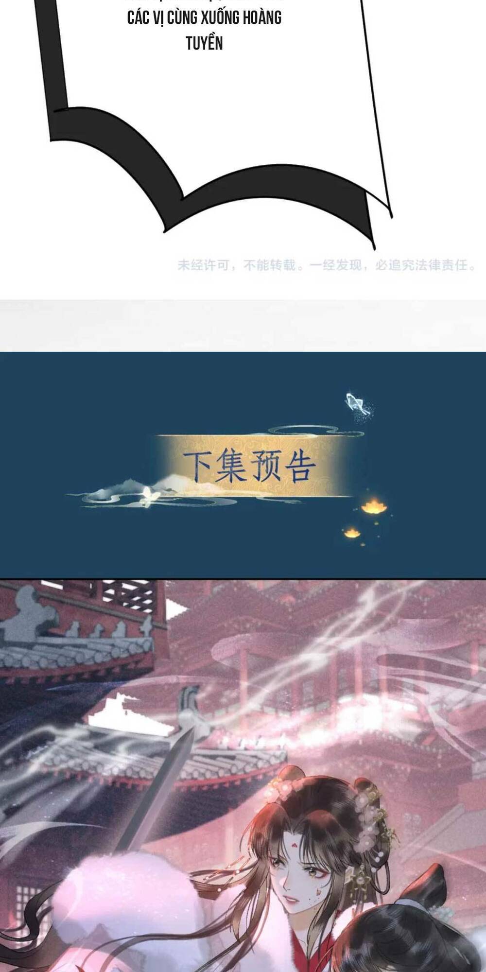 hắc nguyệt quang nắm trong tay kịch bản be phần 2 chapter 12 - Trang 53