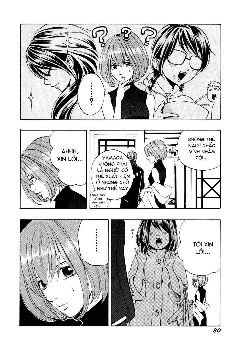delivery cinderella chapter 4 - Trang 2