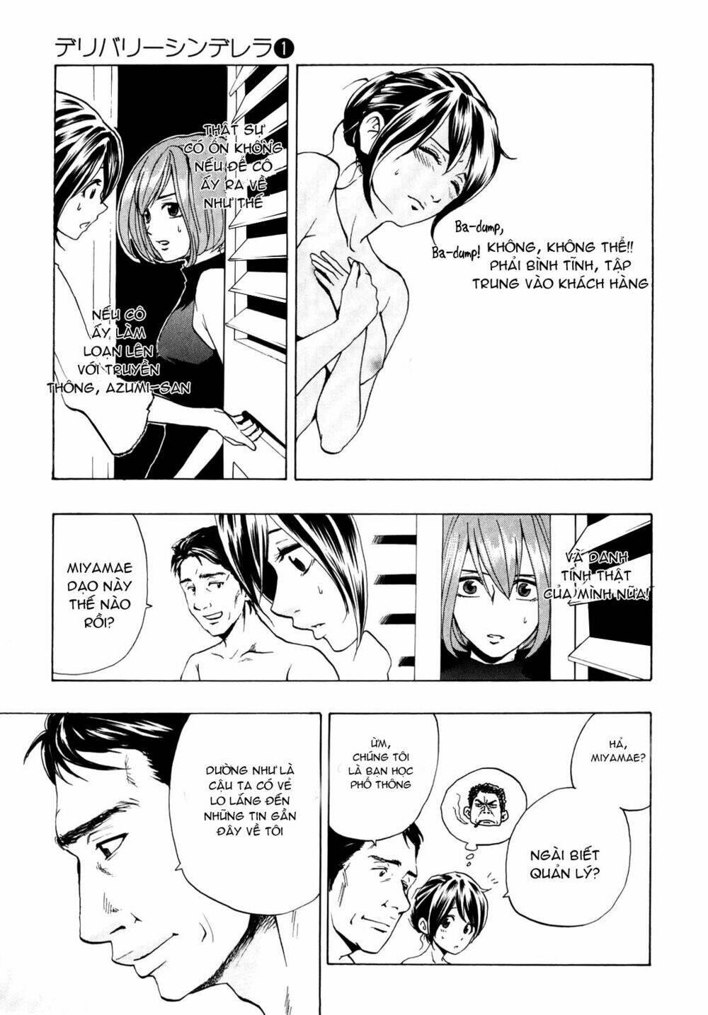delivery cinderella chapter 4 - Trang 13