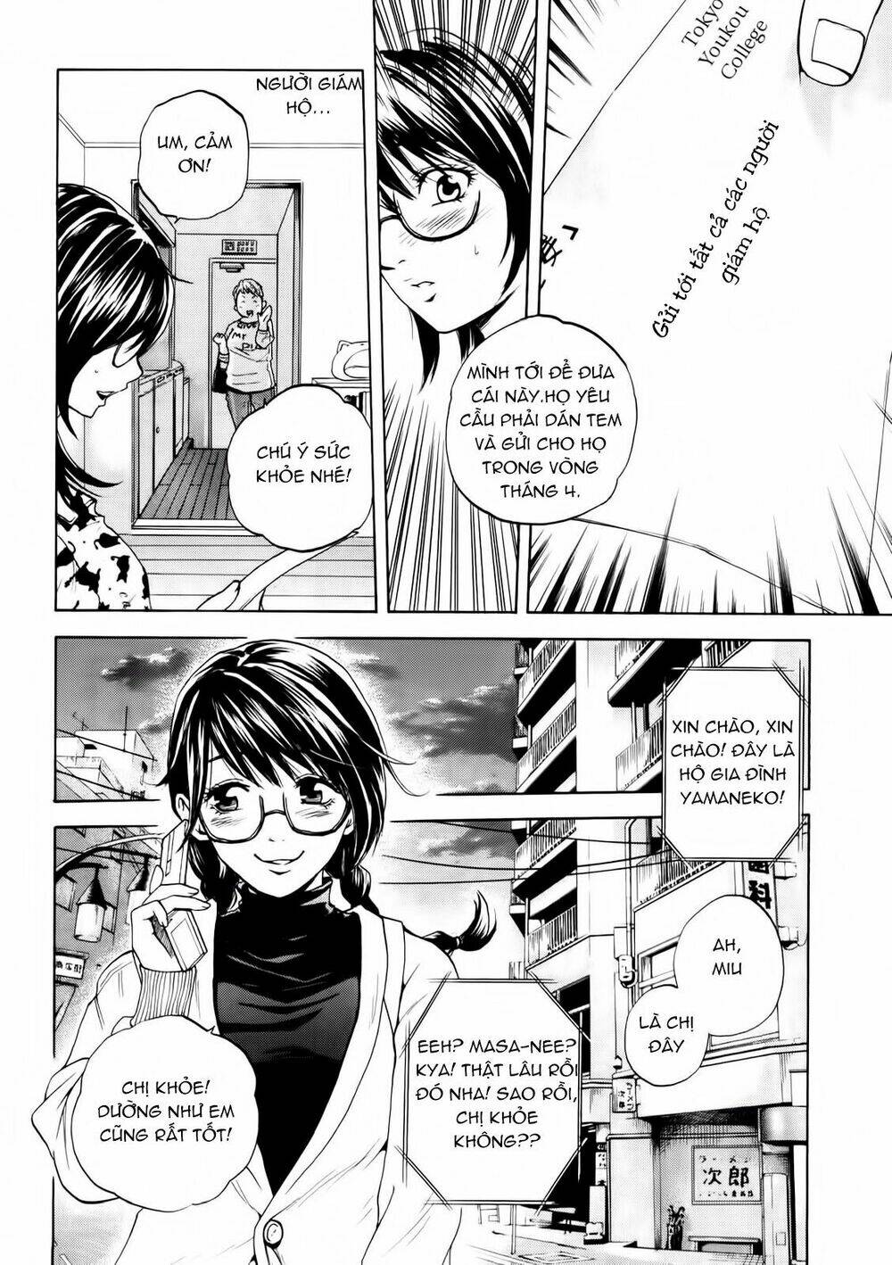 delivery cinderella chapter 12 - Trang 6