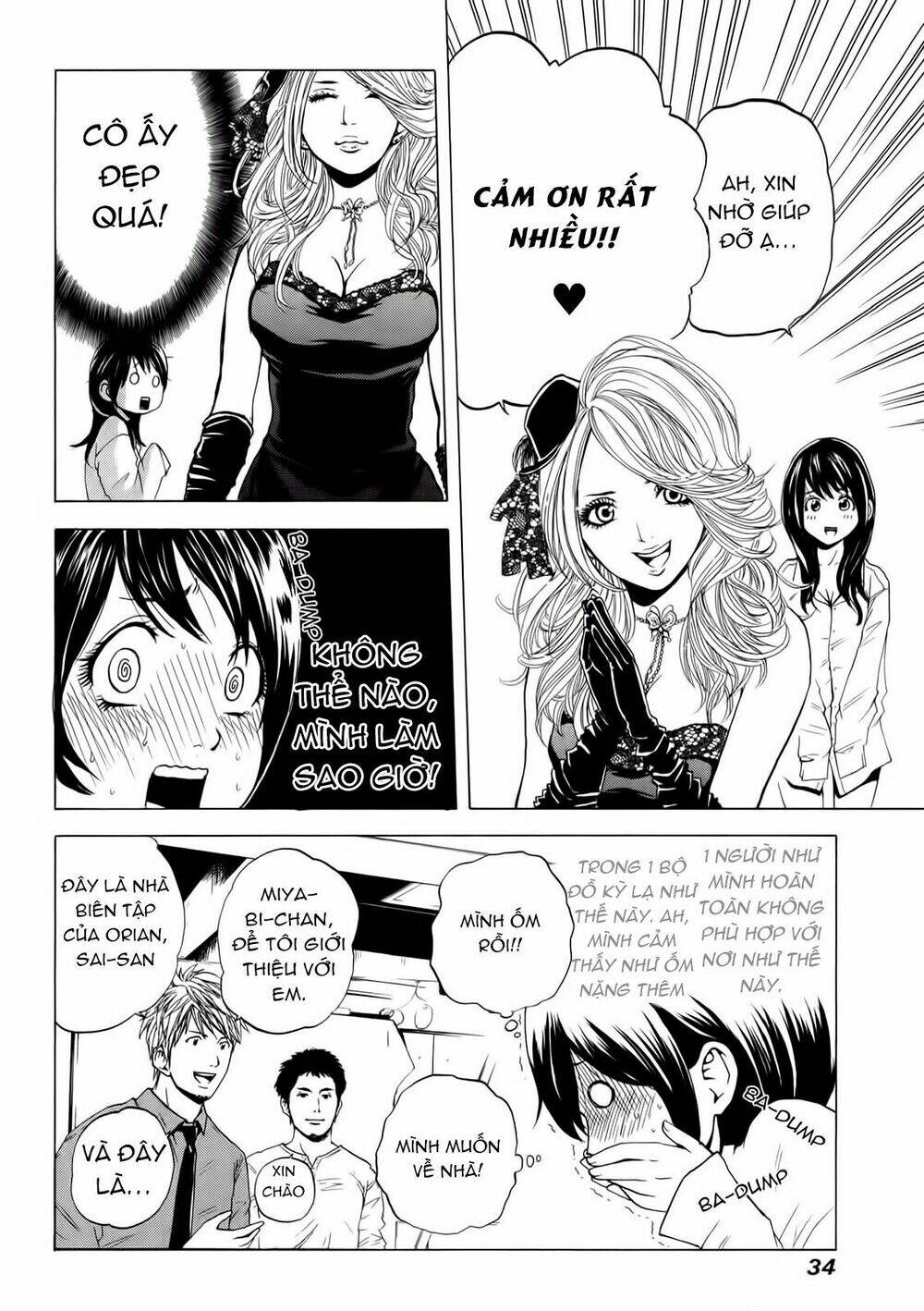 delivery cinderella chapter 12 - Trang 12