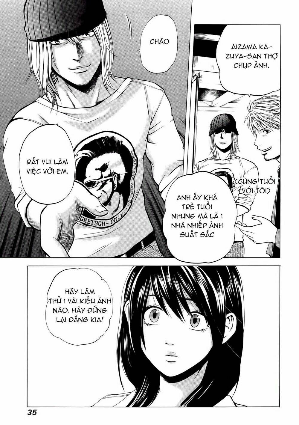 delivery cinderella chapter 12 - Trang 13
