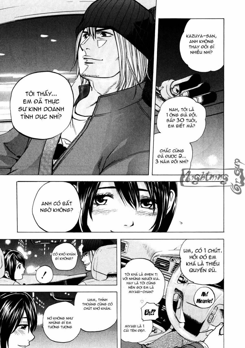 delivery cinderella chapter 13 - Trang 14