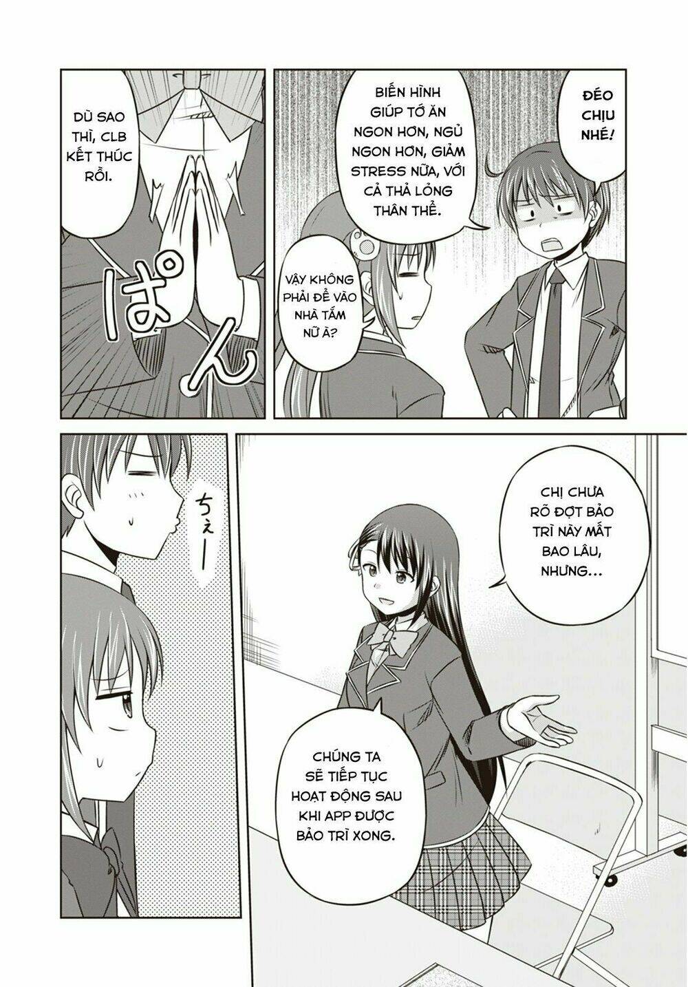 magical trans! chapter 8 - Trang 9