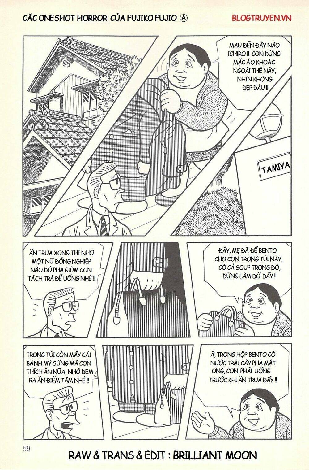 các oneshot horror của fujiko fujio ⓐ chapter 1 - Trang 4
