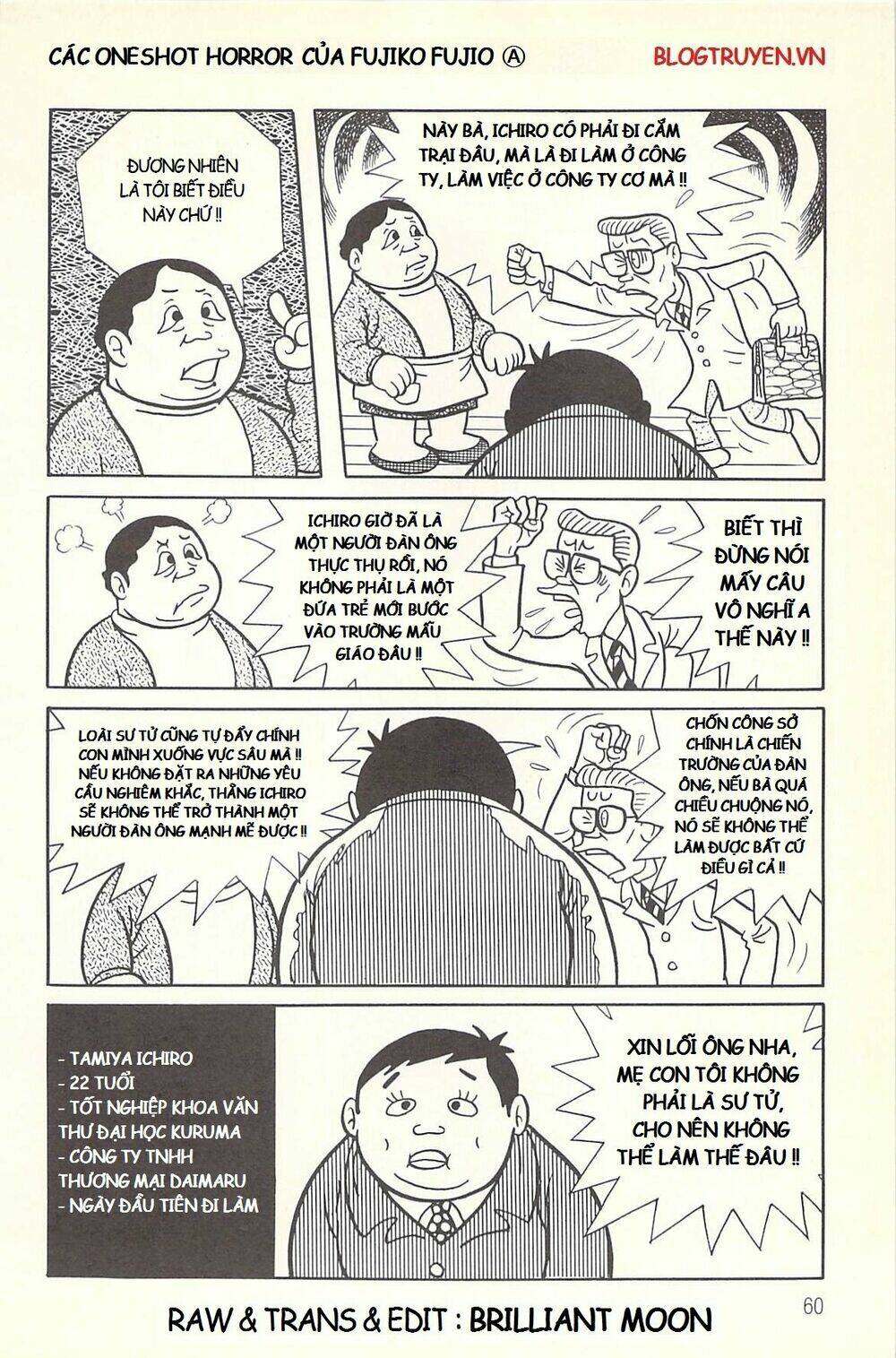 các oneshot horror của fujiko fujio ⓐ chapter 1 - Trang 5