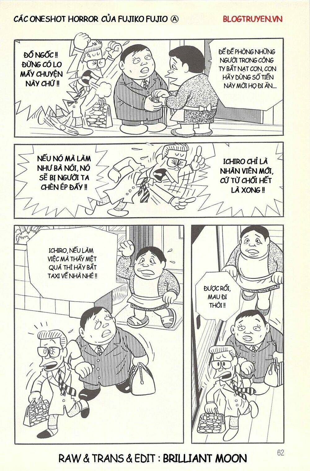 các oneshot horror của fujiko fujio ⓐ chapter 1 - Trang 7