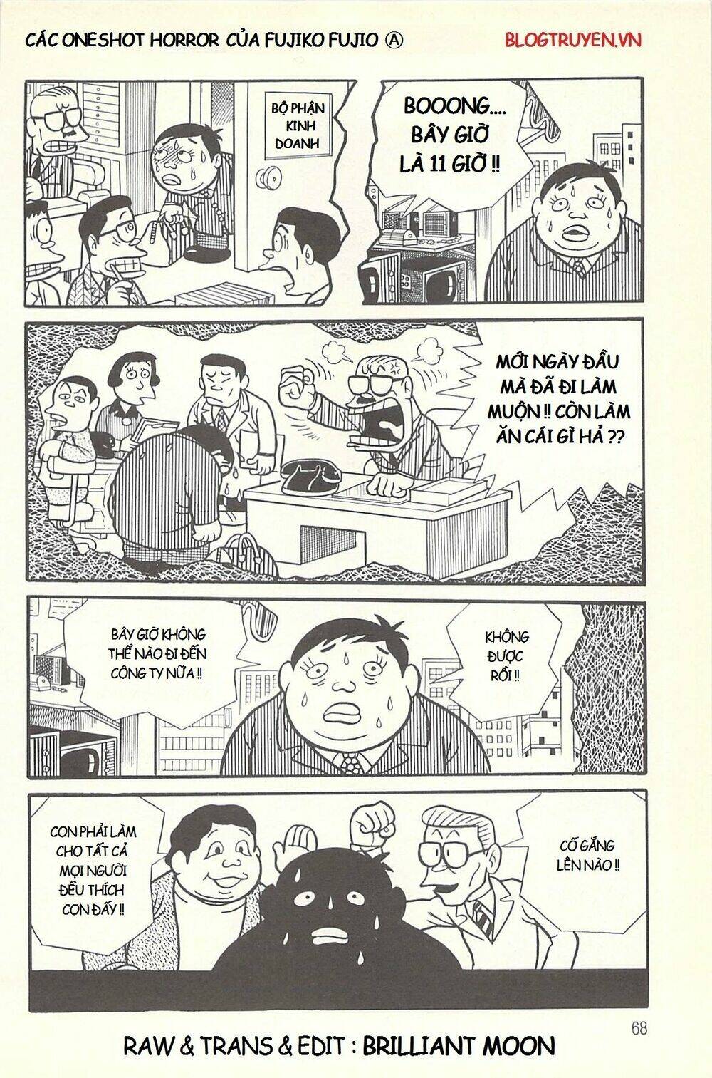 các oneshot horror của fujiko fujio ⓐ chapter 1 - Trang 13