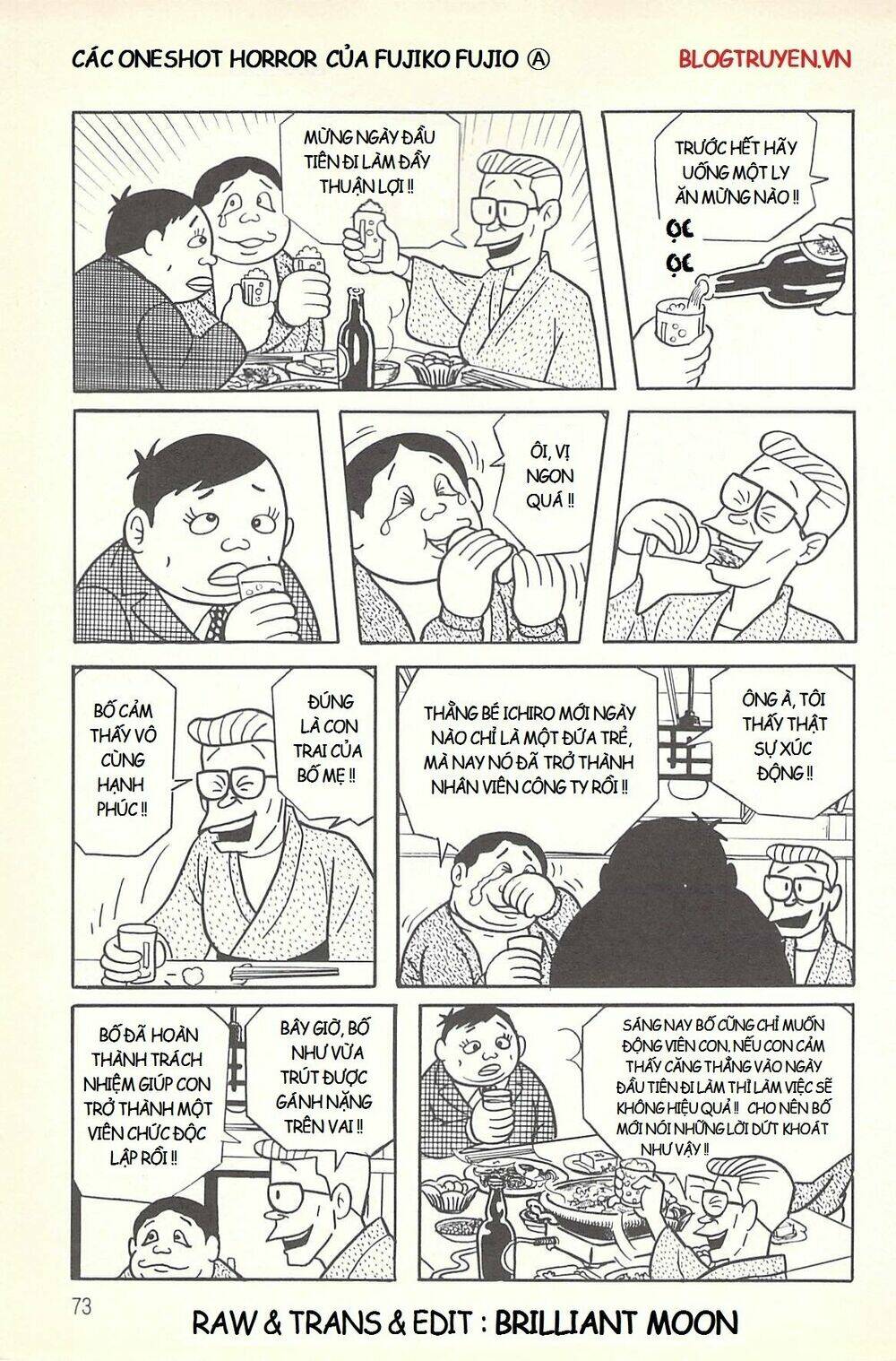 các oneshot horror của fujiko fujio ⓐ chapter 1 - Trang 18