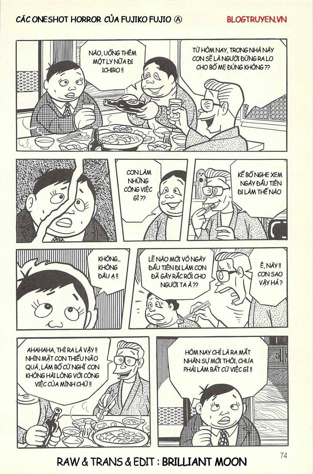 các oneshot horror của fujiko fujio ⓐ chapter 1 - Trang 19