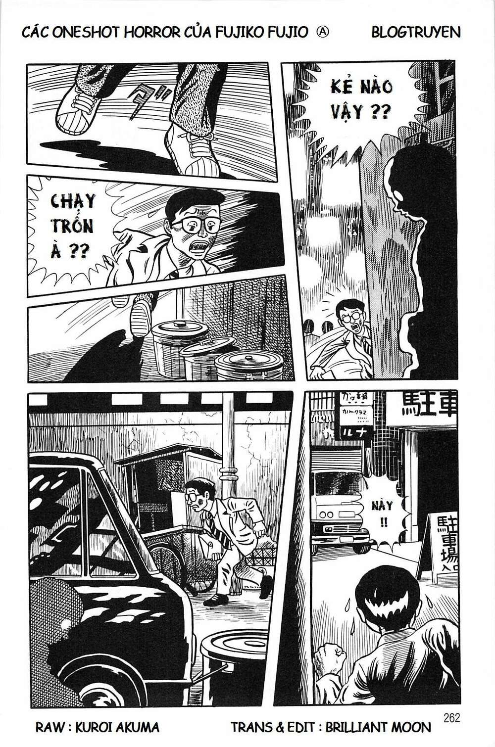 các oneshot horror của fujiko fujio ⓐ chapter 17 - Trang 6