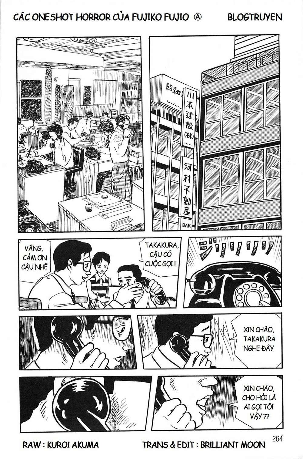 các oneshot horror của fujiko fujio ⓐ chapter 17 - Trang 8