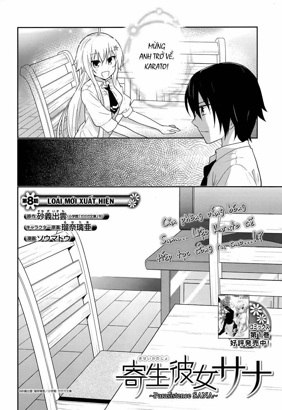 kisei kanojo sana - parasistence sana chapter 8 - Trang 4