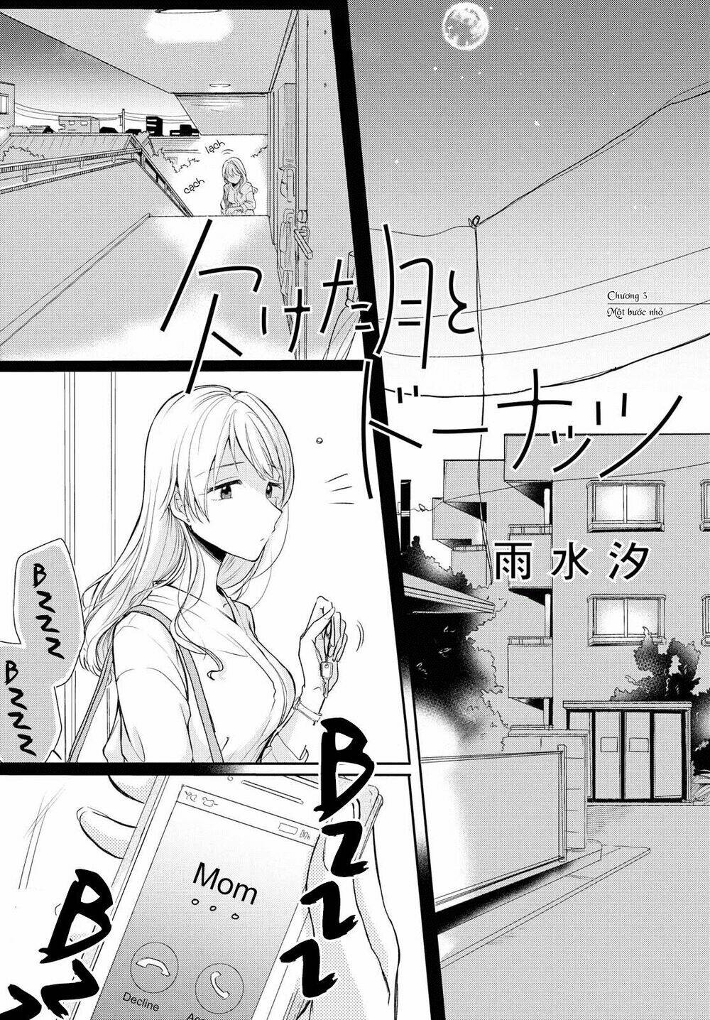 kaketa tsuki to doughnut chapter 3 - Trang 1