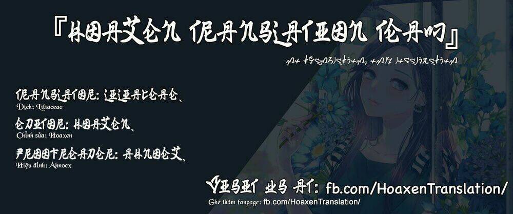 kaketa tsuki to doughnut chapter 3 - Trang 29