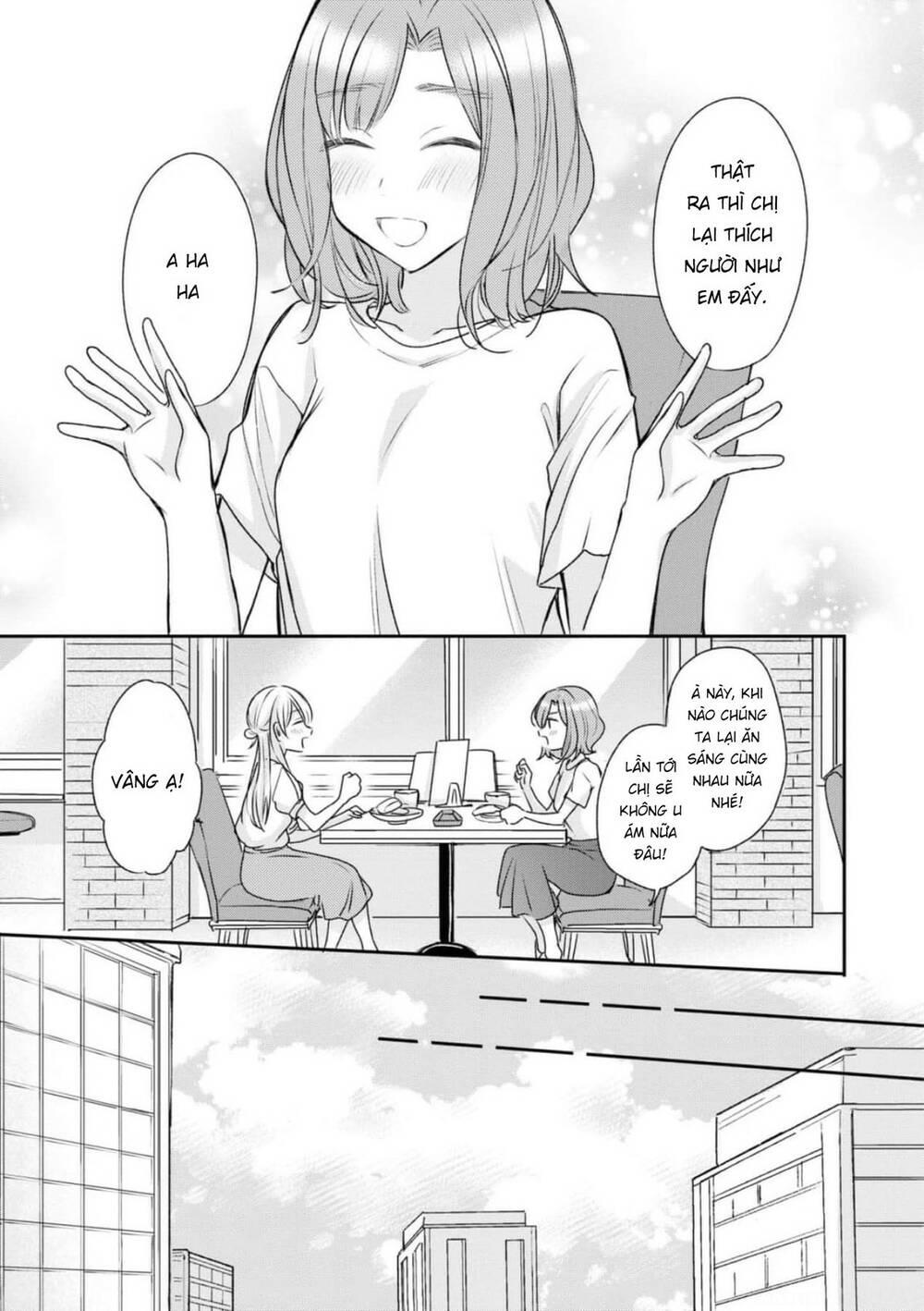 kaketa tsuki to doughnut chapter 16 - Trang 17
