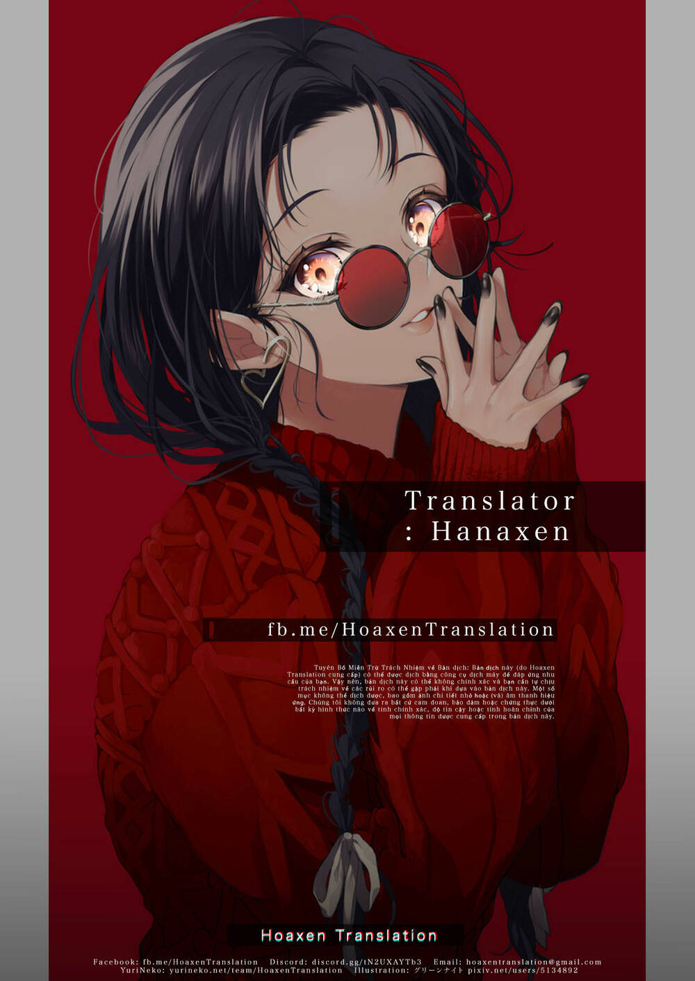 kaketa tsuki to doughnut chapter 16 - Trang 33