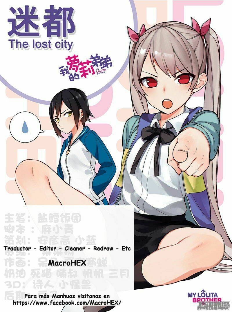 ông anh loli của tôi chapter 1 - Trang 1