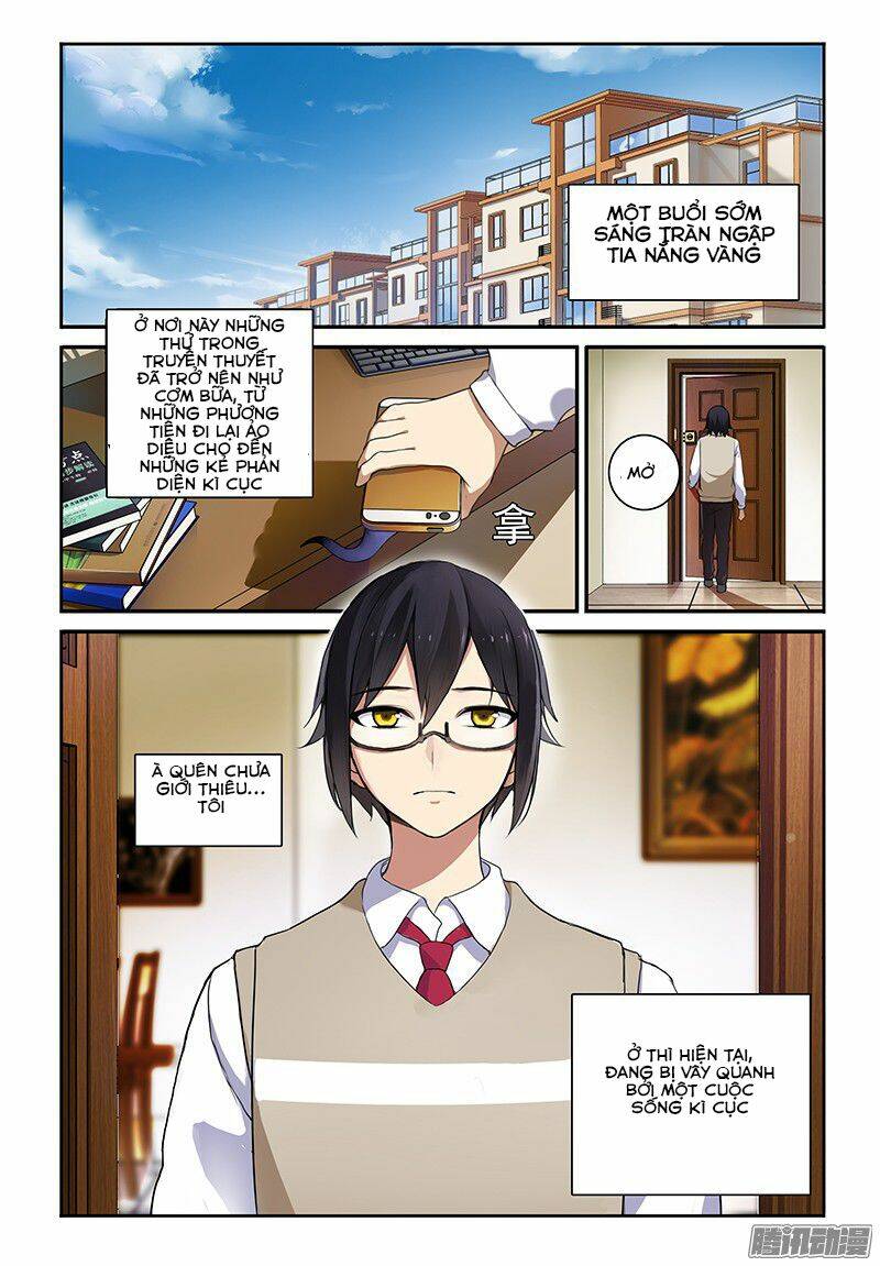 ông anh loli của tôi chapter 1 - Trang 3