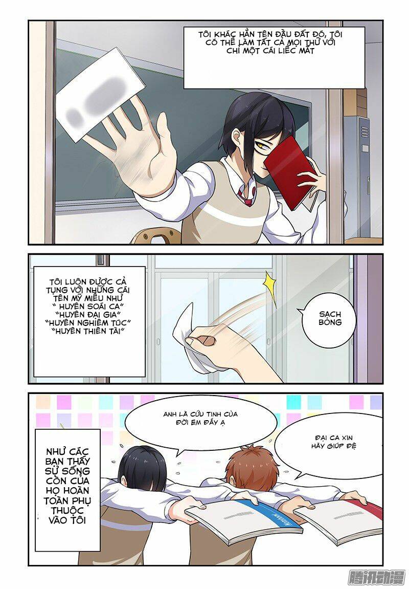 ông anh loli của tôi chapter 1 - Trang 12