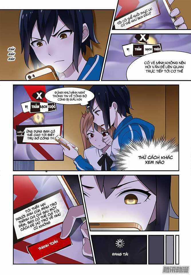 ông anh loli của tôi chapter 13 - Trang 4